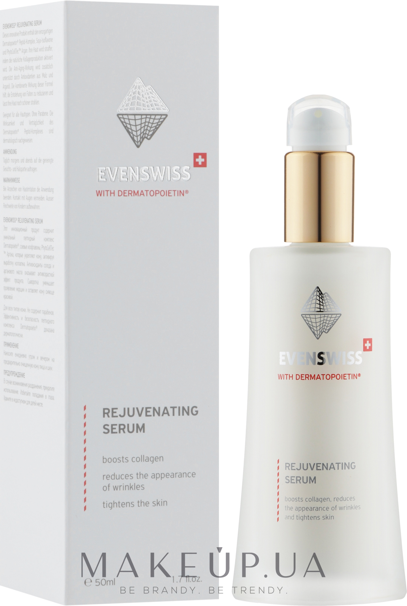 Омолоджувальна сироватка для обличчя - Evenswiss Rejuvenating Serum — фото 50ml