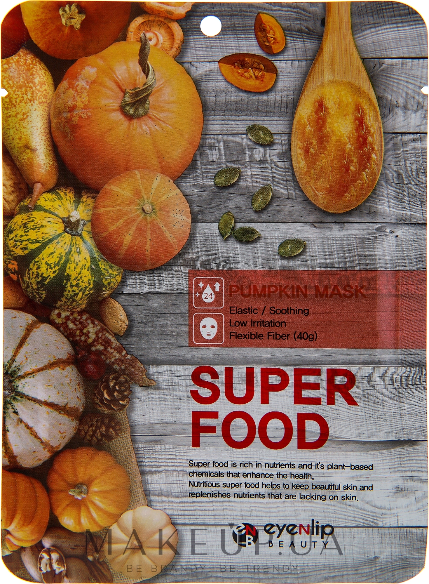 Тканинна маска для обличчя "Гарбуз" - Eyenlip Super Food Pumpkin Mask — фото 10x23ml