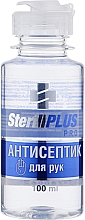 Парфумерія, косметика Антисептик для рук - SterillPLUS Pro 80%