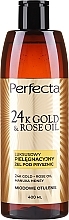 Духи, Парфюмерия, косметика Гель для душа - Perfecta 24k Gold & Rose Oil Luxury Shower Gel