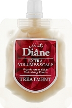 Парфумерія, косметика Бальзам-маска кератинова для волосся "Об'єм" - Moist Diane Perfect Beauty Extra Volume & Scalp