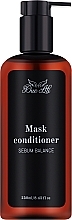 Парфумерія, косметика Кондиціонер-маска для жирного волосся - Due Ali Mask Conditioner Sebum Balance