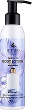 Парфумерія, косметика Парфумований лосьйон для тіла "Dona" - Jediss Perfumed Body Lotion