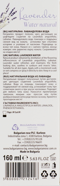 Гідролат лаванди, спрей для обличчя - Bulgarian Rose Aromatherapy Hydrolate Lavender Spray — фото N3
