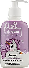 Крем-мыло "Волшебная Единорожка" - Milky Dream Kids — фото N2