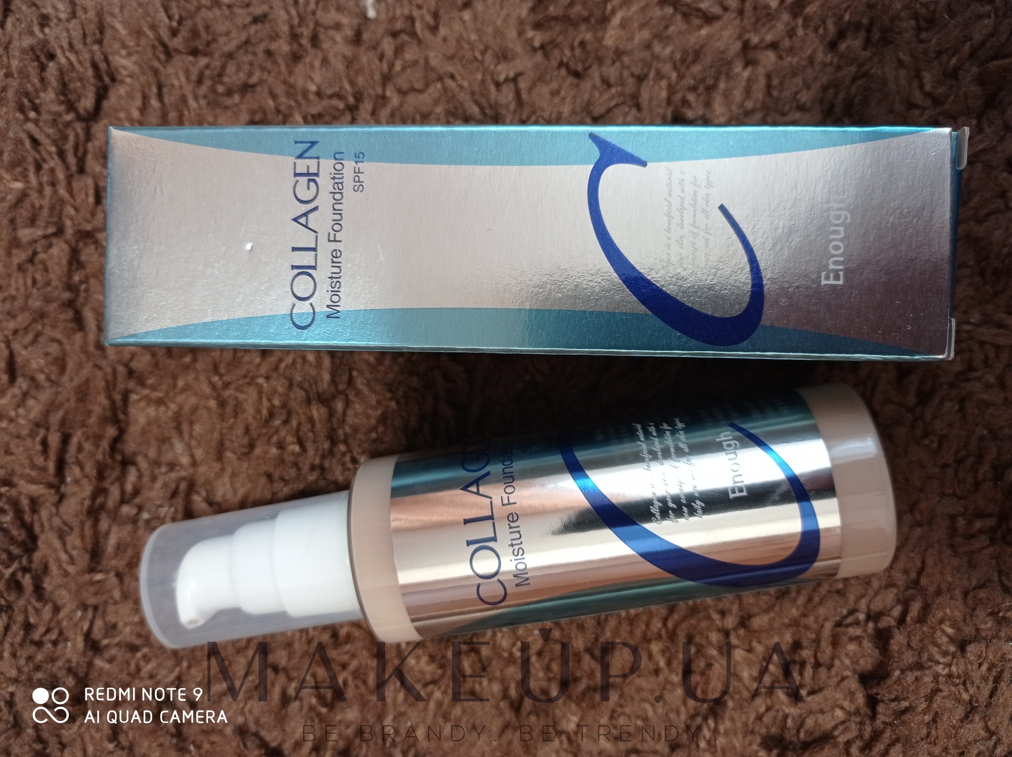 Collagen moisture foundation spf 15 как отличить подделку