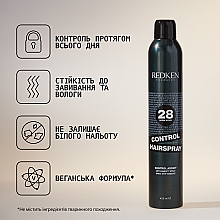 Лак сильної фіксації проти вологості для укладки волосся  - Redken Control Hairspray — фото N4