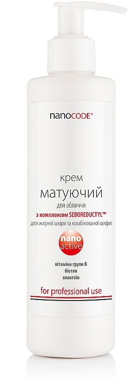 Матуючий крем для жирної та комбінованої шкіри обличчя - NanoCode Activ Cream  — фото N3