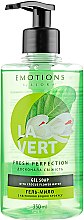 Духи, Парфюмерия, косметика Гель-мыло "Крокус" - Liora Emotions Gel Soap