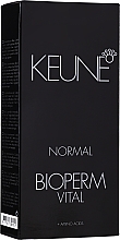 Духи, Парфюмерия, косметика Набор для химической завивки - Keune Bioperm Vital Normal Pack (balm/125ml + neutralizer/125ml)