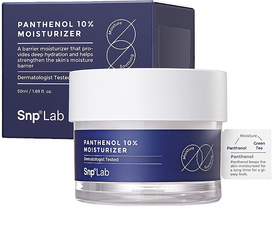 Увлажняющий крем для лица - SNP Lab Panthenol 10% Moisturizer — фото N1