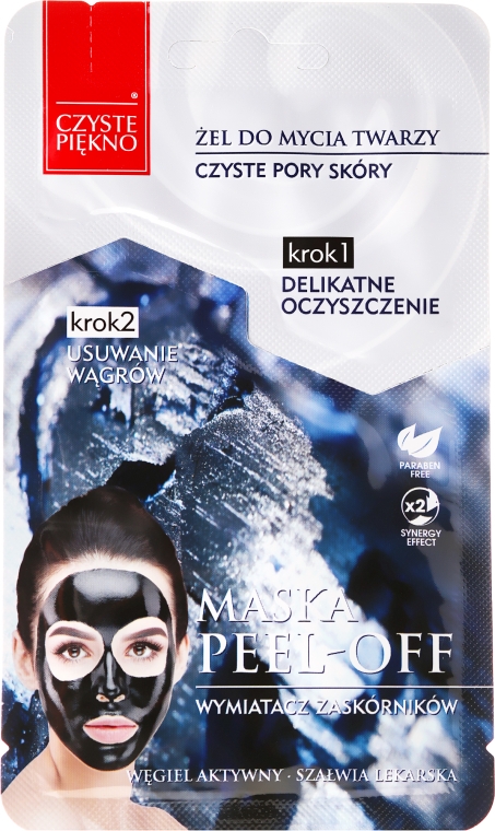 Маска для обличчя "Гель для умивання + відлущувальна маска" - Czyste Piekno Peel Off Mask — фото N1