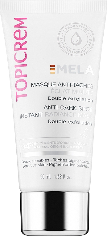 Маска для обличчя освітлювальна - Topicrem Mela Anti-Dark Spot Instant Radiance Mask — фото N1