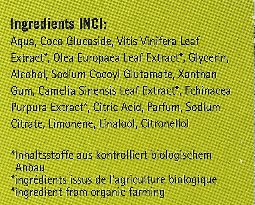 Засіб для очищення обличчя (вмивання), виноградний лист і зелений чай - Eco Cosmetics — фото N4
