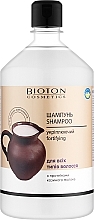 Шампунь для всех типов волос с протеинами козьего молока - Bioton Cosmetics — фото N1