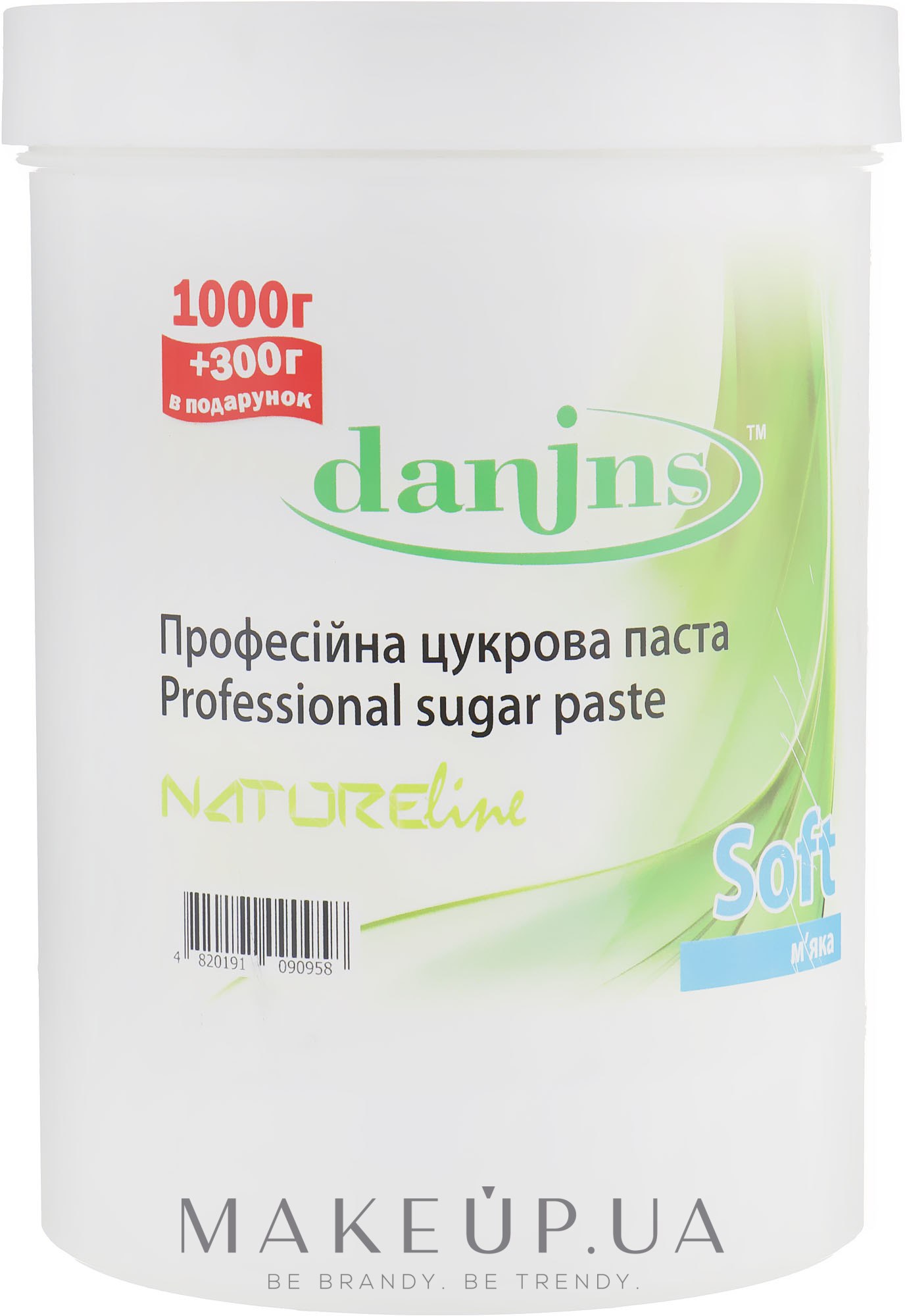 Сахарная паста для депиляции "Мягкая" - Danins Professional Sugar Paste Soft — фото 1300g