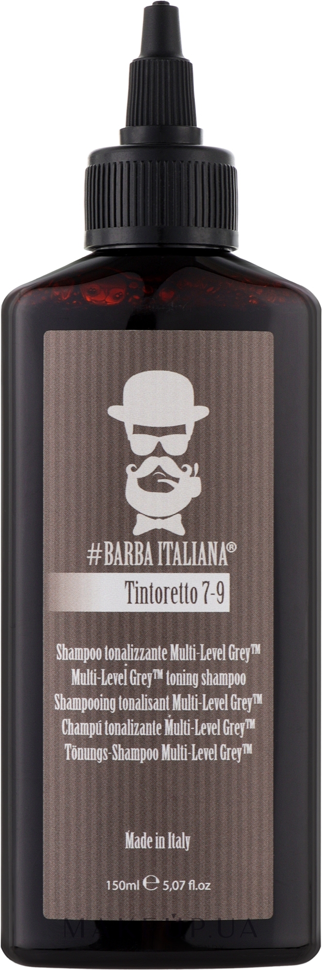Тонирующий шампунь для мужчин - Barba Italiana Tintoretto 7/9 Multi Level Grey Tonning Shampoo — фото 150ml