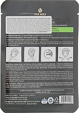 Маска тканевая для лица с экстрактом алоэ вера - Pax Moly Real Aloe Vera Mask Pack — фото N2