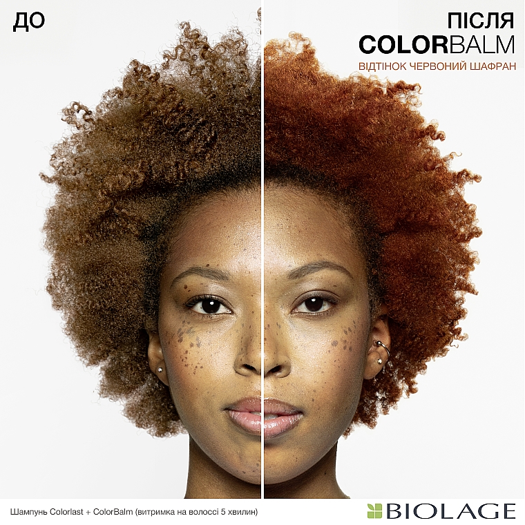 Тонуючий бальзам-кондиціонер для волосся - Biolage Color Balm — фото N5