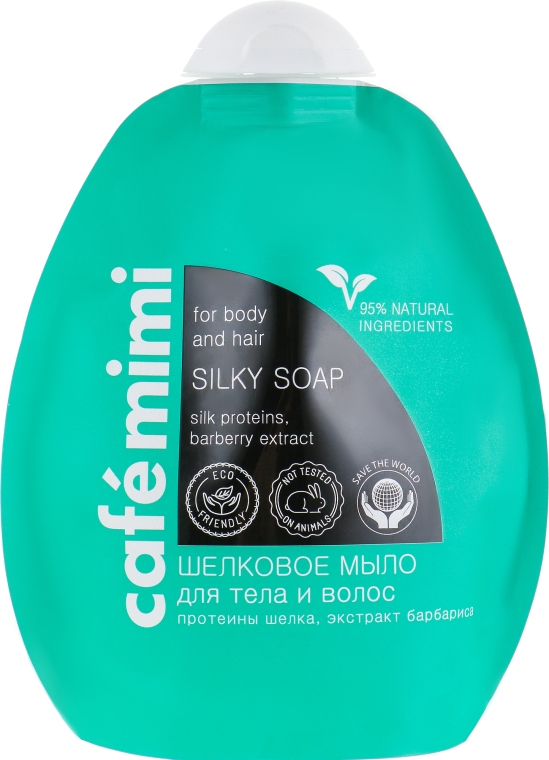 Шелковое мыло для тела и волос - Cafe Mimi Silky Soap