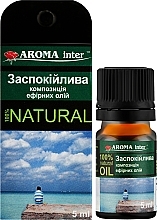 Композиція ефірних олій "Заспокійлива" - Aroma Inter — фото N4