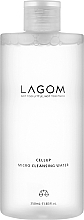 Мицеллярная вода - Lagom Cellup Micro Cleansing Water — фото N2