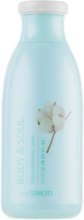 Парфумерія, косметика Лосьйон для тіла - The Saem Body & Soul Cotton Milk Body Lotion