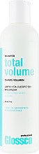 Шампунь для надання об'єму - Glossco Treatment Total Volume Shampoo — фото N1