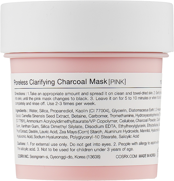 Очищувальна маска для обличчя з вугіллям - Cosrx Poreless Clarifying Charcoal Mask Pink — фото N2