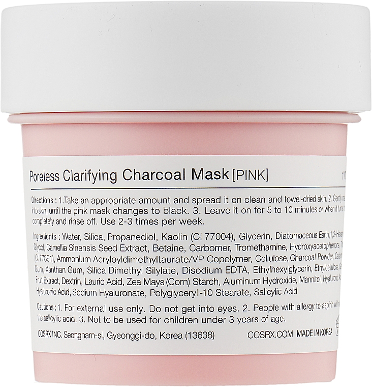 Очищающая маска для лица с углем - Cosrx Poreless Clarifying Charcoal Mask Pink — фото N2