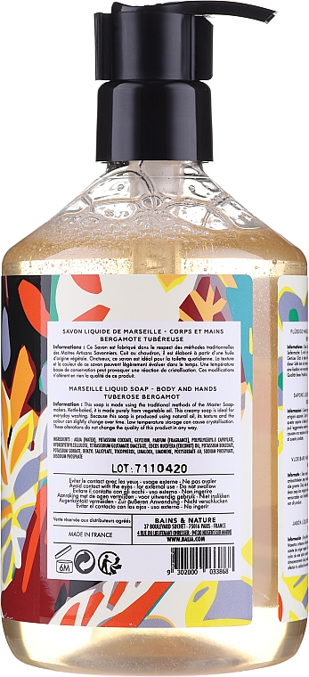 Жидкое марсельское мыло - Baija So Loucura Marseille Liquid Soap Tuberose Bergamot — фото N2