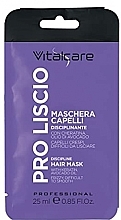 Маска для виткого та неслухняного волосся - Vitalcare Professional Pro Liscio Mask — фото N1