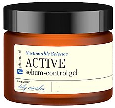 Крем-гель с гиалуроновой кислотой - Phenome Sustainable Science Active Sebum-Control Gel — фото N2