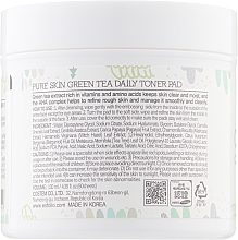 Спонжі для обличчя із зеленим чаєм - Esfolio Green Tea Daily Toner Pad — фото N2