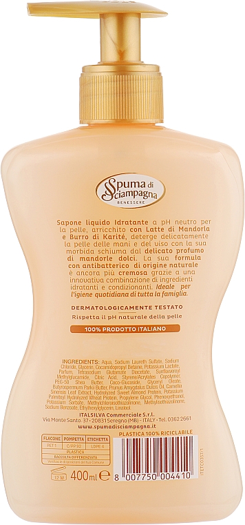 Рідке мило з мигдальним молоком і маслом каріте - Spuma di Sciampagna Liquid Soap — фото N2