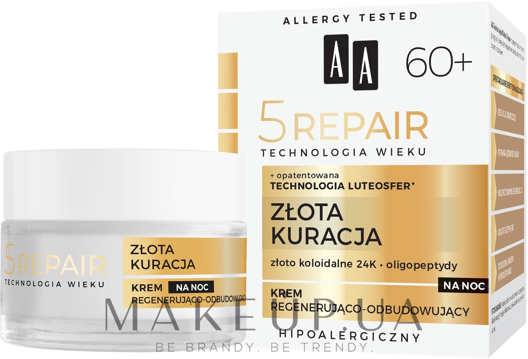 Нічний крем для обличчя відновлювальний - AA Cosmetics Age Technology 5 Repair Gold Therapy Cream 60+ — фото 50ml