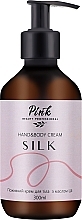 Поживний крем для тіла та рук з маслом Ші "Silk" - Pink Hand & Body Cream — фото N2
