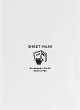 Тканевая маска для лица - Face Facts Brightening Sheet Face Mask — фото N2