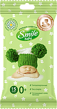 Парфумерія, косметика Дитячі вологі серветки - Smile Baby