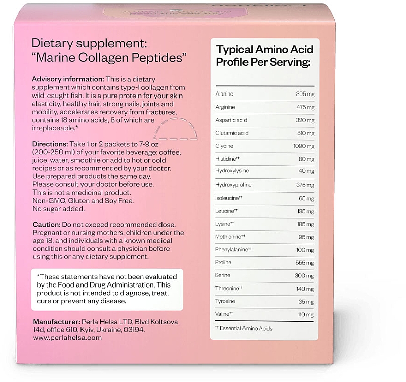 Морський колаген, пептиди І типу, 30 стіків - Perla Helsa Collagen Dietary Supplement — фото N2