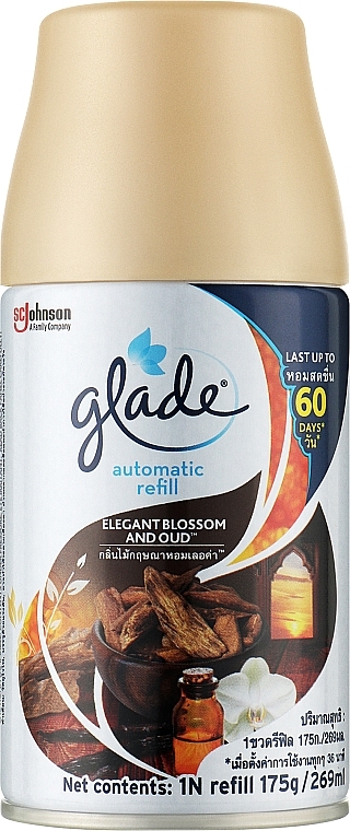 Змінний балон до автоматичного освіжувача "Східні прянощі і дерево уд" - Glade Elegant Blossom & Oud Automatic Refill — фото N1