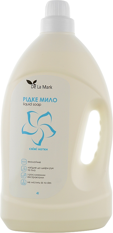 Жидкое мыло для рук "Свежие нотки" - DeLaMark — фото N9