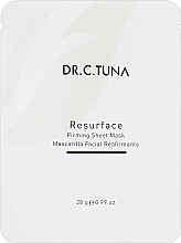 Духи, Парфюмерия, косметика Увлажняющая тканевая маска для лица - Farmasi Dr.C.Tuna Resurface