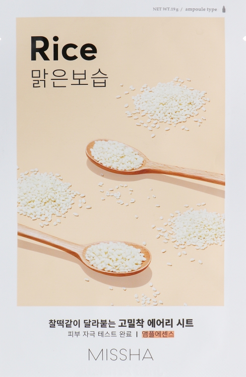 Маска для лица с экстрактом риса - Missha Airy Fit Rice Sheet Mask — фото N1