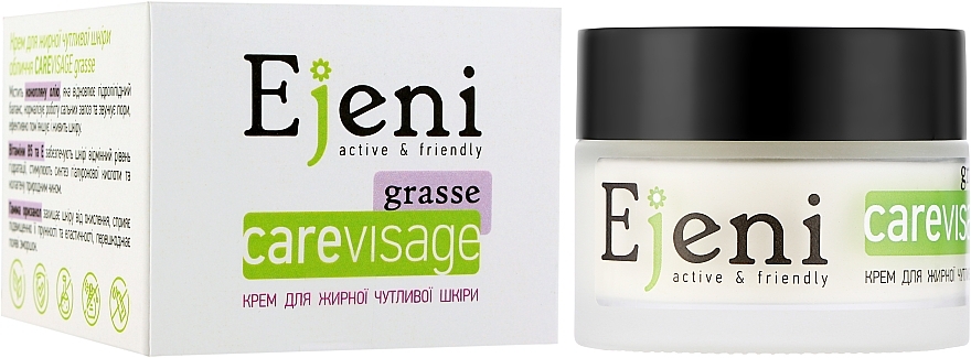 Крем для жирной чувствительной кожи - Ejeni CAREVISAGE grasse — фото N2