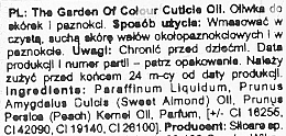 Олія для нігтів і кутикули з квітами "Полуниця" з пензликом - Silcare Cuticle Oil Strawberry Crimson — фото N2