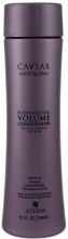 Духи, Парфюмерия, косметика УЦЕНКА Кондиционер для объема - Alterna Caviar Anti Aging Body Building Volume Conditioner *