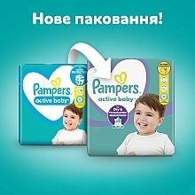 Підгузки Active Baby 6 (13-18 кг), 56 шт. - Pampers — фото N3