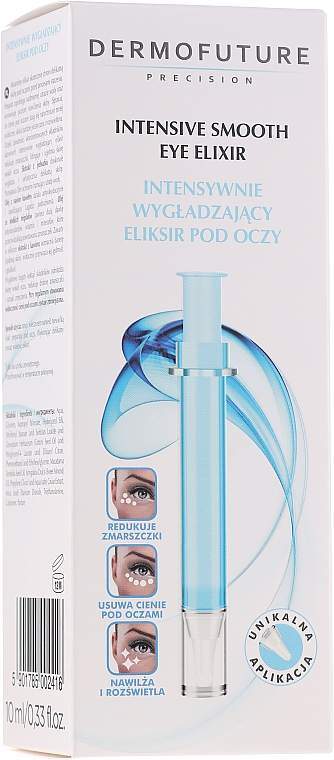 Интенсивный разглаживающий эликсир для век - DermoFuture Intensive Smooth Eye Elixir — фото N3