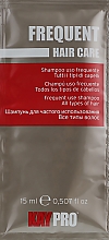 Шампунь для частого применения - KayPro Hair Care Shampoo (пробник) — фото N1